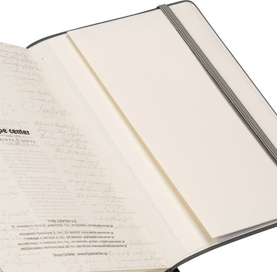 Type Center Ημερήσια Ατζέντα A5 2027 Γκρι Δερμάτινη 14x20.5εκ. (με Προσωποποίηση)