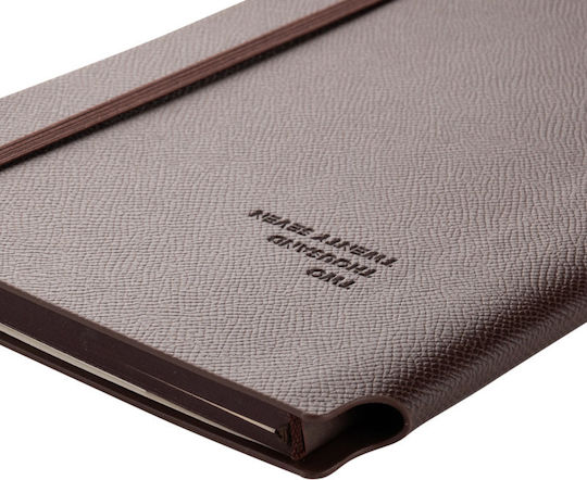Type Center Wöchentliches Tagebuch A5 2027 Braun Leder 14x20,5 cm Personalisierung