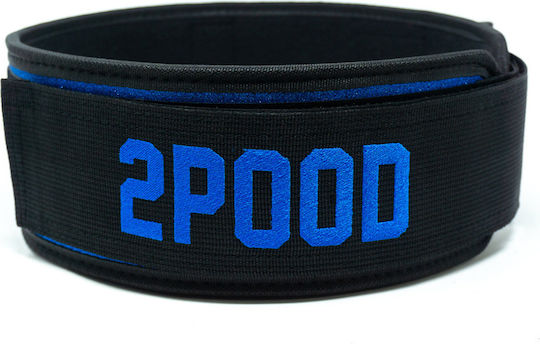 Weightlifting Belt-rocket 4"-2pood