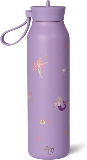 Citron Rostfreier Stahl Kinder Trinkflasche Thermos mit Stroh Mehrfarbig 500ml