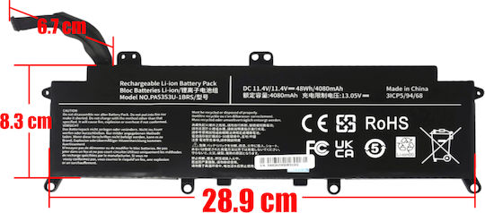 11.4v 48wh Baterie Compatibilă pentru Toshiba Dynabook / Tecra Toshiba Dynabook Tecra X50 cu 4080mAh