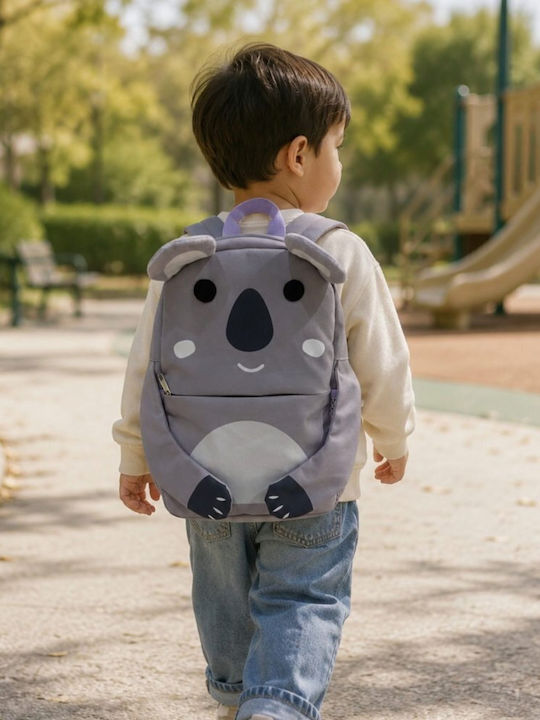 abo Schulranzen Rucksack Kindergarten 21 x 11 x 32cm