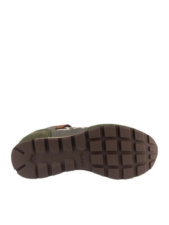 Men's Green Sneakers