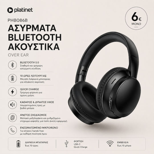 Platinet PHB086B Безжични Bluetooth Over Ear Слушалки с 10 часа Работа и Бързо Зареждане Черни