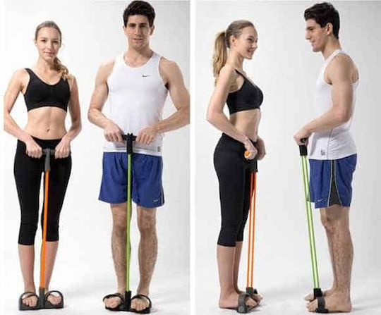 Fitness Set