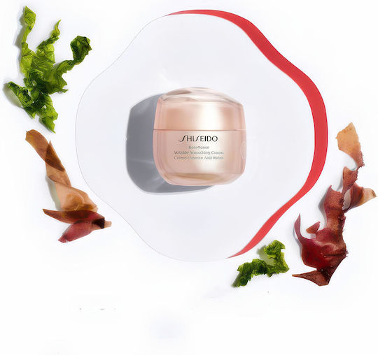 Feuchtigkeitsspendende & Anti-Aging Gesichtscreme mit Niacinamid 50ml