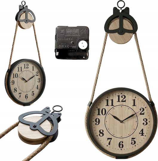 Edaxo Metallic Beige Wall Clock Ø27cm