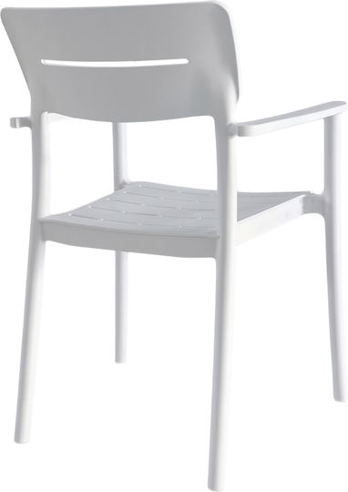 Fotoliu de Exterior din Polipropilenă Pilma Alb 57x54x82cm Fotoliu de Exterior din Polipropilenă Pilma Alb 57x54x82cm