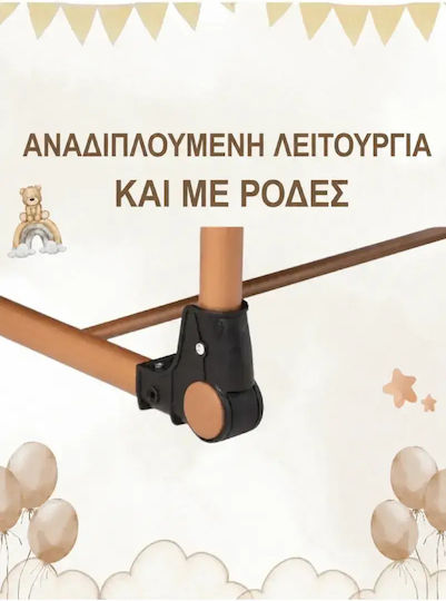 SteweHome Κούνια Μαύρη