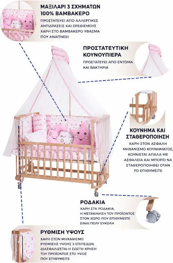 SteweHome Babybett SteweHome Babybett