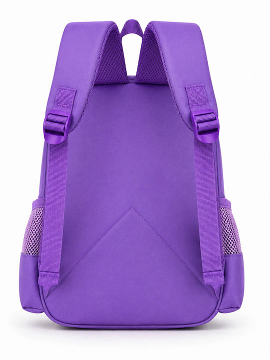 School Backpack For Elementary With Water Bottle Holder Purple 27 x 16 x 30cm