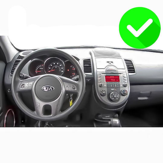 Carmedia Auto-Audiosystem für Kia Seele 2008-2013 mit Touchscreen 9" Bluetooth USB Wi-Fi GPS Apple CarPlay Android Auto