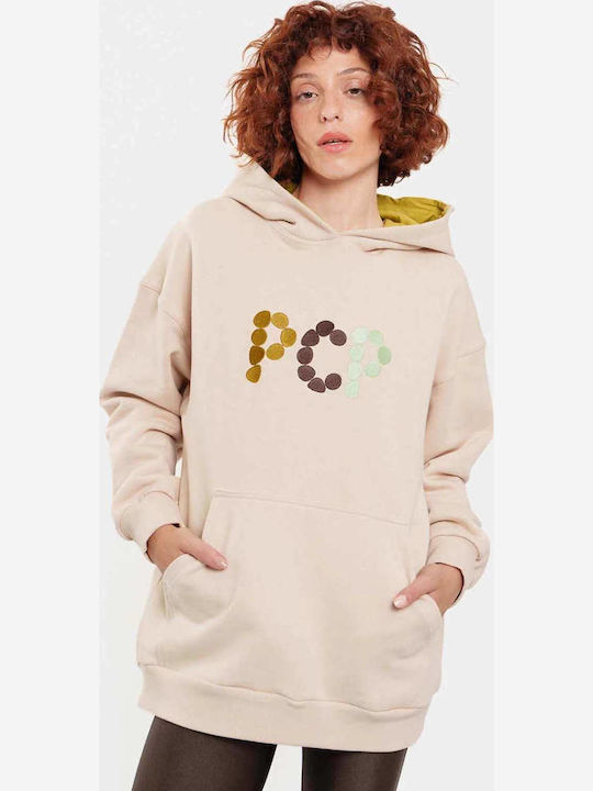Women's Hooded Sweatshirt Beige