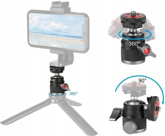Puluz Κεφαλή Για Κάμερες 3d Σπείρωμα 1/4" 2x Iso Foot Έως 3kg