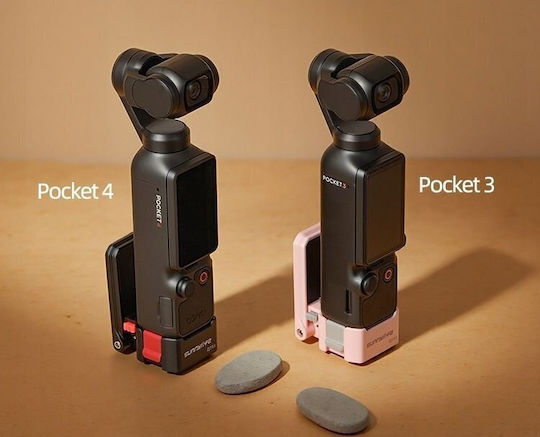 Sunnylife Βάση Στήριξης Action Cameras Op4-zj153-p για DJI