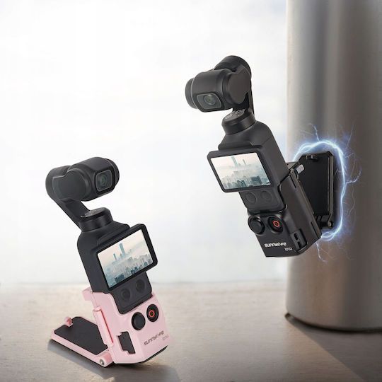 Sunnylife Βάση Στήριξης Action Cameras Op4-zj152-p για DJI