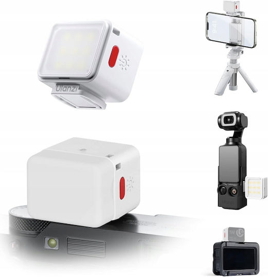 Magnetischer Led-Blitz + Iso-Phone Kamera Videokamera Halterung 1w 500mah Dg01 Weiß