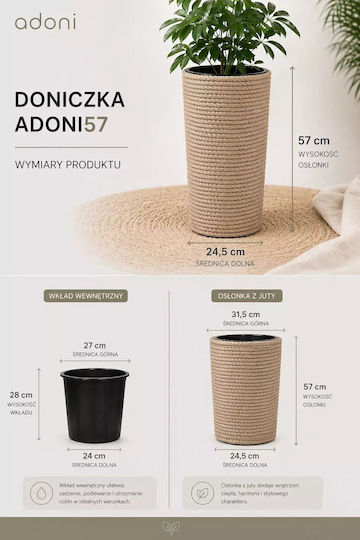 Adoni Plastic Flower Pot Natural 57x32x57cm