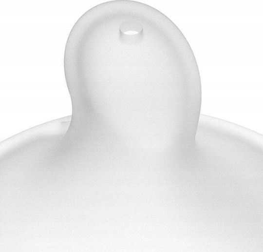 Suavinex Plastic Baby Bottle Anti-colic with Silicone Teat for 0+ Months Beige 150ml