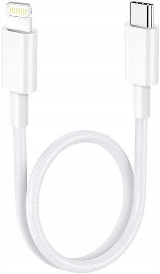 USB-C to Lightning Cable Λευκό 0.3m