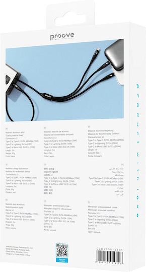 Proove USB към Type-C / micro USB / Lightning Кабел 3A Черен 1m CCHY15012101