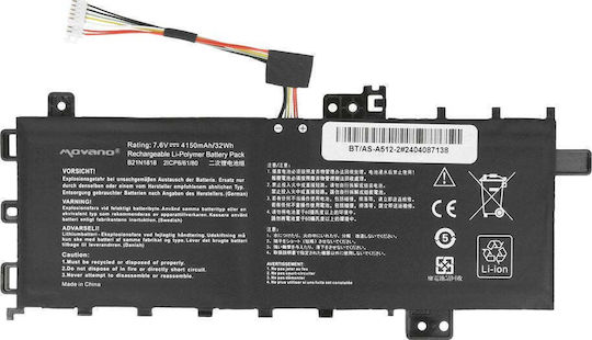Movano Baterie Compatibilă pentru Asus VivoBook Asus Vivobook 17 D712 S712 X712 cu 4150mAh