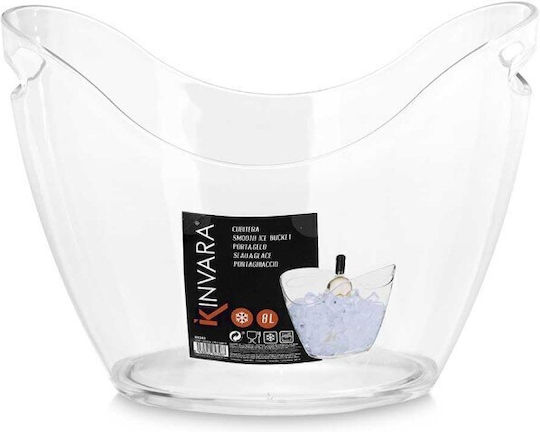 Kinvara Champagners Simple Din Plastic Transparent 8lt Cu Dimensiuni 35x26x25cm