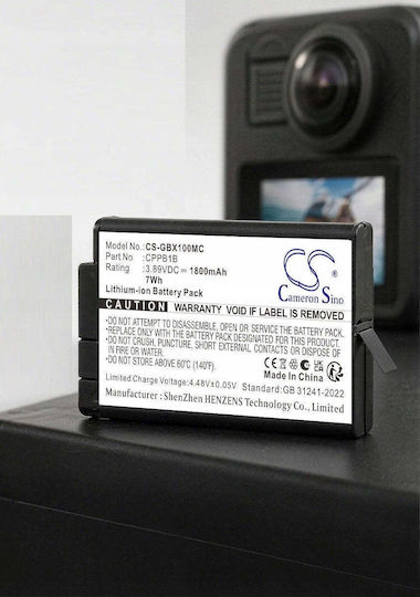Wiederaufladbare Cameron Sino GoPro Max2 Max 2 Typ Cppb1b 1800mAh Cs-gbx100mc
