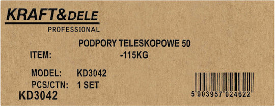 Kraft & Dele Αξεσουάρ Εργαλείων KD3042 2τμχ