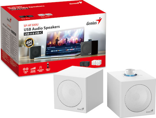 Genius SP-HF300U Computerlautsprecher 2.0 mit Leistung 4W Weiße