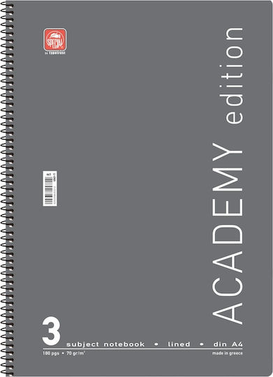 Typotrust Spiral Notebook Ruled A4 90 Sheets 3 Subjects Academy 1pcs (Μiscellaneous Designs/Colors)