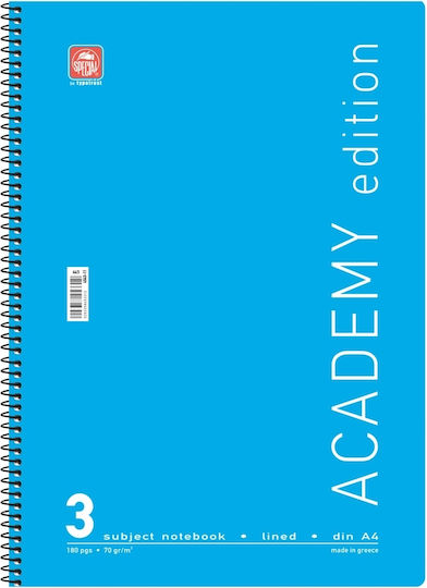 Typotrust Spiral Notebook Ruled A4 90 Sheets 3 Subjects Academy 1pcs (Μiscellaneous Designs/Colors)