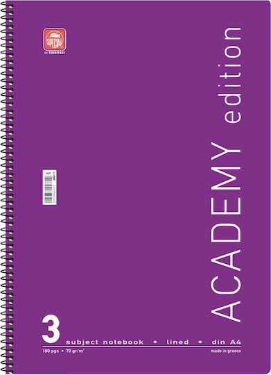 Typotrust Spiral Notebook Ruled A4 90 Sheets 3 Subjects Academy 1pcs (Μiscellaneous Designs/Colors)