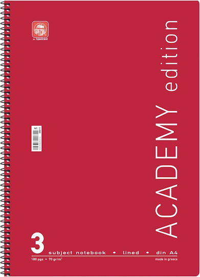 Typotrust Spiral Notebook Ruled A4 90 Sheets 3 Subjects Academy 1pcs (Μiscellaneous Designs/Colors)