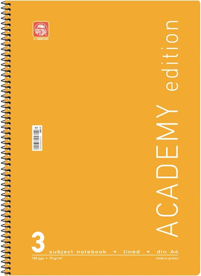 Typotrust Spiral Notebook Ruled A4 90 Sheets 3 Subjects Academy 1pcs (Μiscellaneous Designs/Colors)