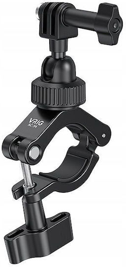 Bicycle Handlebar Mount