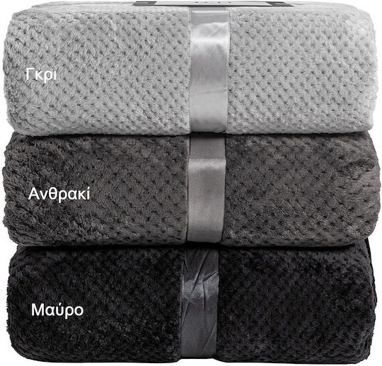 Beauty Home Super Double Blanket 220x240cm Anthracite Beauty Home Super Double Blanket 220x240cm Anthracite