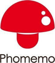 Phomemo Hülle Hülle Schutz Silicone Drucker Phomemo T02 Kaninchen Grün