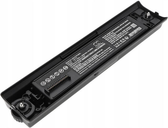 Wiederaufladbare Kamera-Batterie Cameron Sino Typ 4228c002 4228c003 Lk-72 Canon Pixma Tr150 Cs-ctr150xl