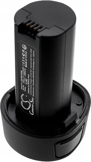 Cameron Sino E097-13-1s1p26650 Kamera-Batterie Hikvision H13 H16 H23 H26 H36 Tp21 Cs-hkh130sl