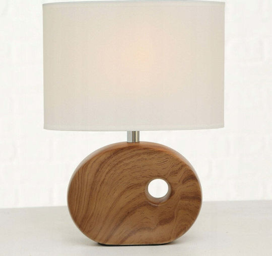 Boltze Ceramic Table Lamp with Brown Shade and Base