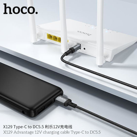 Hoco Καλώδιο DC - DC 1m X129 1τμχ