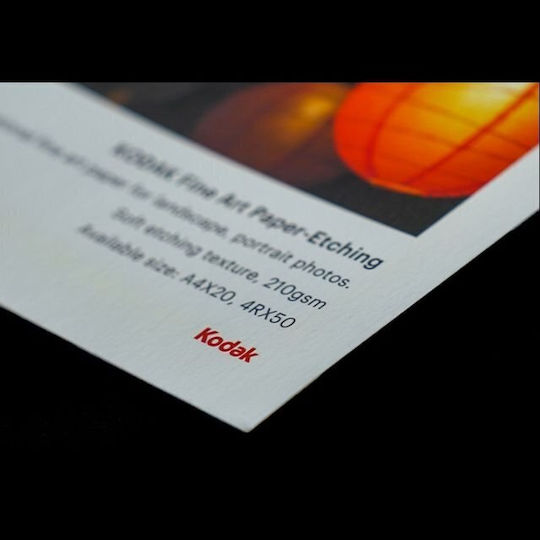 Kodak Фотографска Хартия Instant A4 (21x30) 210gr/m² за Принтери Inkjet 25 Листа