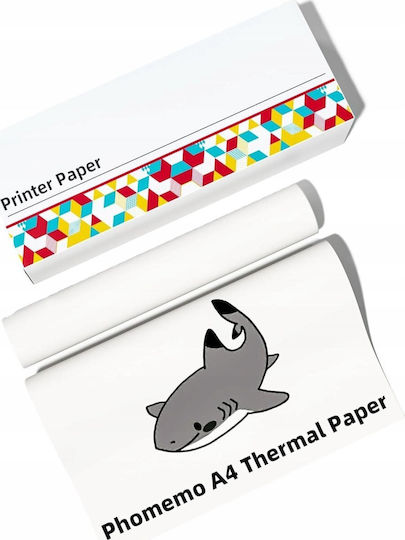 Phomemo Фотографска Хартия A4 (21x30) 50gr/m² за Принтери Inkjet 25 Листа