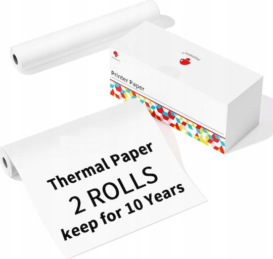Phomemo Фотографска Хартия A4 (21x30) 50gr/m² за Принтери Inkjet 25 Листа