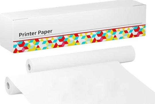 Phomemo Фотографска Хартия A4 (21x30) 50gr/m² за Принтери Inkjet 25 Листа