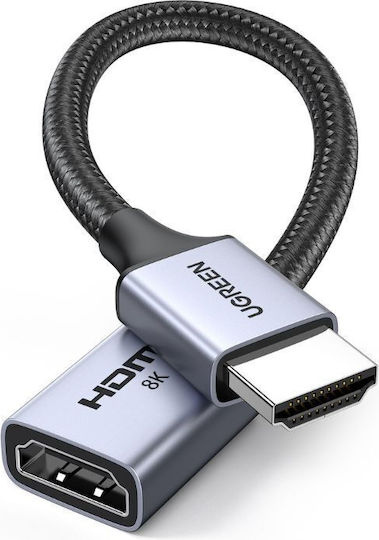 Ugreen HD165 HDMI male - HDMI female Cable 1m Black