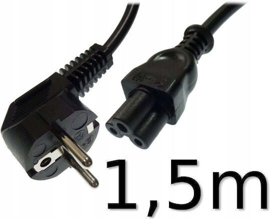 Cabletech Лаптоп Зарядно Устройство 2.5A със Свалящ Се Кабел За Захранване и със Сет Върхове