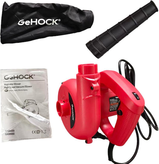 GeHock GAB400 Ръчен електрически вентилатор / аспиратор 400W