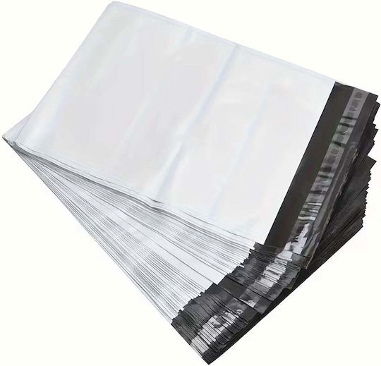 Куриерско пакетче със самозалепващо се 20x30+5cm 100бр